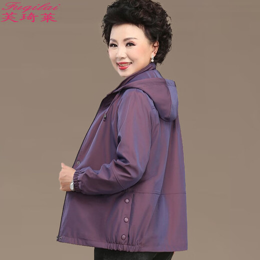 Fuqilai's mother-wearing middle-aged and elderly women's clothing 2025 autumn new short windbreaker fashionable large-size spring and autumn jacket 50-60 years old red [hat can be removed] / free shipping insurance 4XL [recommended 136Jin [Jin equals 0.5 kg]-150Jin [Jin equals 0.5 kg]]
