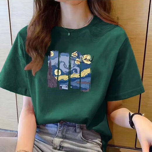 220g T-shirt à manches courtes en coton pur pour femmes 2025 Été lâche et polyvalent rond à épaule droite T-shirt imprimé B701yl 1491 Bourgogne M