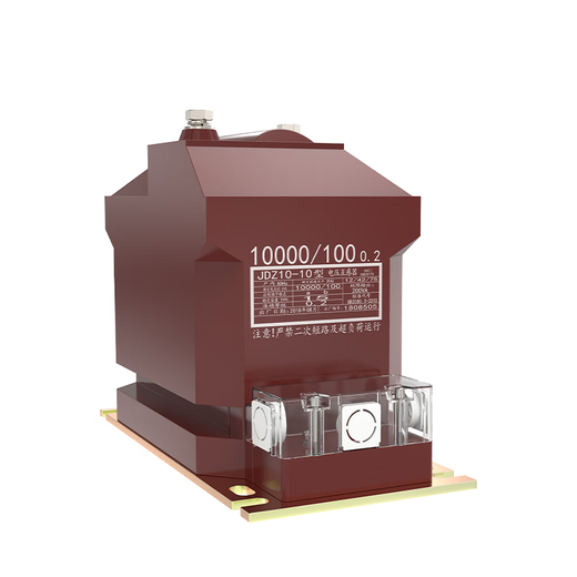 Emerson JDZ10-10 current transformer 10KV high voltage electromagnetic voltage transformer 0.5 level 10/0.1KV 0.5 level