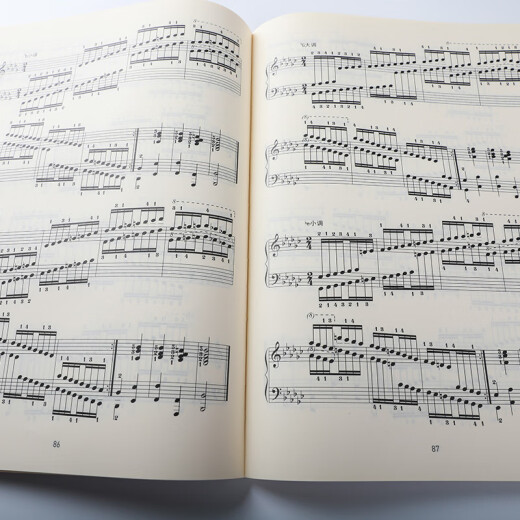 Edición de notas Big Hannong piano Fingering Edición de grandes caracteres Big Book Piano Piano Score Collection Canciones populares Piano Music Beginner Introducción a la presentación de autoestudio a People's Music House Red Book 50 Piano Etudes Cheerni Piano Etudes Works 740 (699) (14) (14) (14