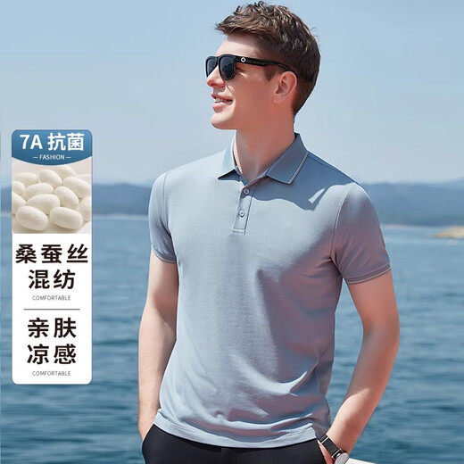 EGW国际奢侈品牌短袖t恤男夏季含桑蚕丝2025新款翻领撞色时尚polo衫 宝蓝 L /50 (175/92A)