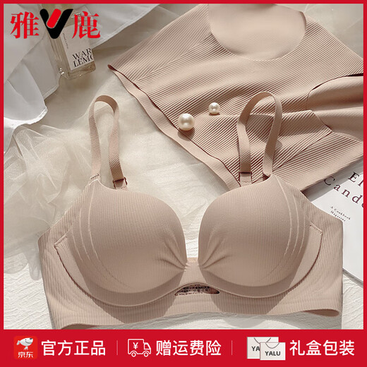 Yalu 2025 summer thin underwear for women, small breasts gathering and anti-sagging brand bra set, shallow coffee set [Titto gathering 1.8cm] 70A 70B (32B recommended)
