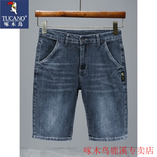 啄木鸟（TUCANO）2025新款夏季薄款牛仔短裤男五分宽松直筒中裤休闲百搭弹力马裤 671蓝灰 32 (2尺5)