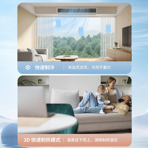 Gree central air conditioner, new product Yuxiang series, home multi-split, air conditioner and floor heating integrated, two joint power supplies, variable capacity and variable frequency, saving half the electricity consumption, temperature and humidity balance, 10 HP, first-class energy efficiency, one to seven, installation included