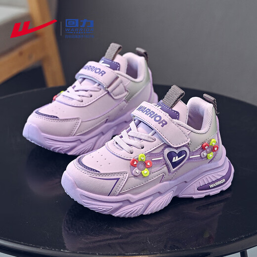 
Warrior girls' shoes spring and autumn style student girls' leather face soft sole children's sneakers WZ (CL)-1390 purple 38