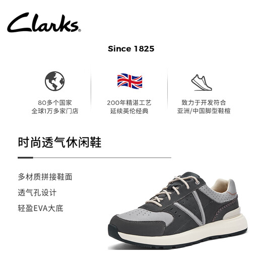 Clarks Bastelbewegung Herren neuer modischer atmungsaktiver Sport- und Freizeitschuhe schwarz 261845727 43