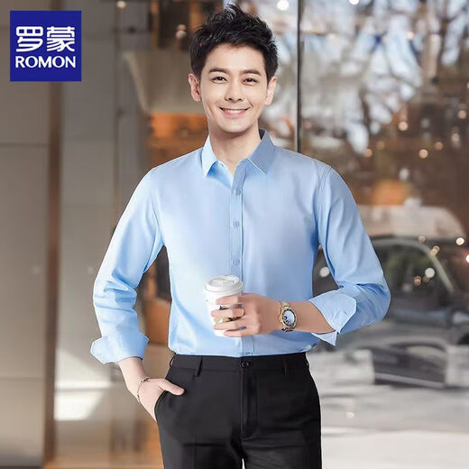 Luo Meng white stretch long-sleeved shirt men's autumn summer wedding high-end iron-free casual suit men's shirt pure white 1 piece long sleeve M /38 size