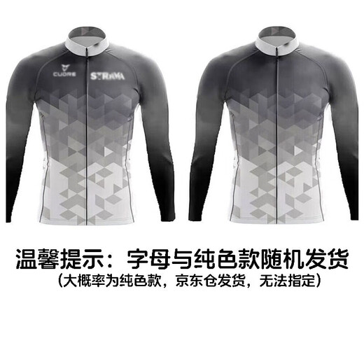 Qingbilin Cycling Suit Fleece Long Sleeve Cycling Suit Winter Long Sleeve Road Cycling Warm Top Jacket F3 Pure Black Plus Velvet丨Set XL Size丨60-65kg