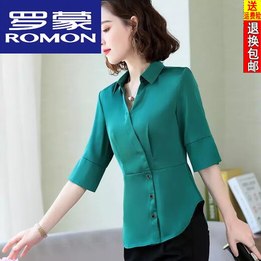 Romon kurzärmeligte Seidenhemd für Frauen 25 Sommerstil Taille Hugging Slimming Shirt Temperament Professionelles Temperament Vielseitige altersreduzierende Top 898 Black Short.Sleeved 2xL 125/135