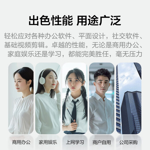 Colorful computer desktop intel Intel 13th generation Core commercial office game console assembly without graphics card complete machine HT37 single host (customizable after consulting customer service) i5-13400 16G memory 512G solid state drive