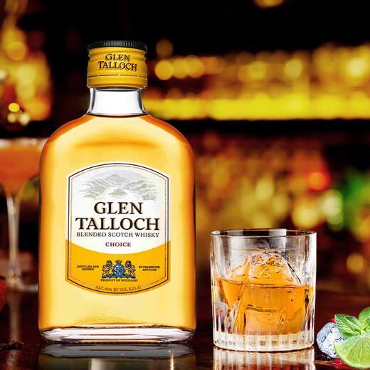 Gland daozaki 5 ans écossais mélangé à whisky chêne baril 3 ans whisky 200 ml glande daozaki 200ml1 bouteille