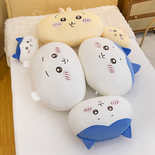 Chiikawa Jiyakawa Puppen, Little acht Kissen, USAqi Doll Plüschkissen, selbstironisches Bärengeburtstagsgeschenk, USAqi-Kissen [kleiner 35 cm] Stoffpuppe Plüschspielzeug 520 für Freundin und Liebhaber