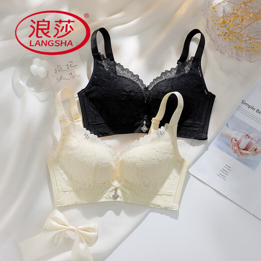 Langsha (Langsha) sammelt Unterwäsche mit kleinen Brüsten mit großem, ohne Stahlring-Spitzenanpassung Anti-Sagen-Latex-BH-Set [Mysteriöses Schwarz] Set 80C 36 [Dünne Tasse bequem]