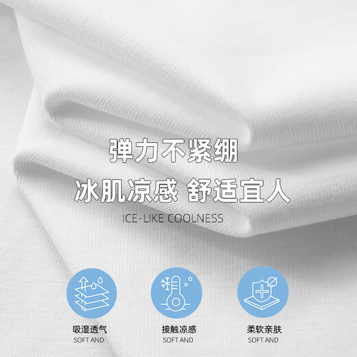 CK冰丝棉贴布刺绣圆领短袖t恤男士欧洲站2025夏季新款宽松体恤衫潮 白色 6630 L 体重110-130斤