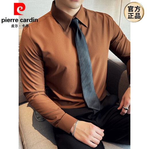 Pierre Cardin large peak collar hidden button shirt men's long-sleeved business casual versatile trendy slim handsome high-end British texture shirt black M (100-120Jin Jin equals 0.5kg)