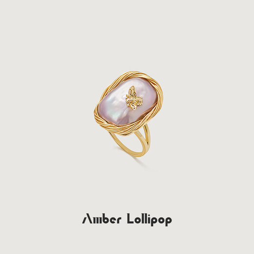 Amber Lollipop Baroque Pearl Ring Women's Index Finger Open Ring Anniversary Birthday Gift for Girlfriend and Wife White (Baroque Pearl)