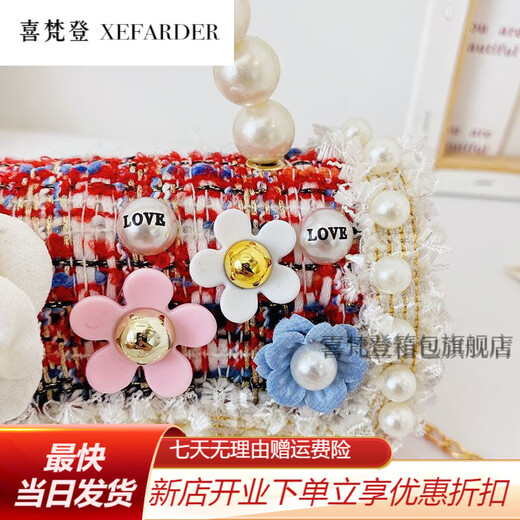 
Xifandeng XEFARDER children's crossbody bag one shoulder fashionable princess Korean version little girl cute baby 2022 coin wallet bag trend 9756 bow fresh (promotion)