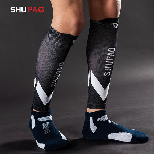 Shupao Sports Socks Basketball Leg Guards for Men and Women Marathon Running Calf Protectors Thin Compression Sheaths Black Pack 1 Pair One Size