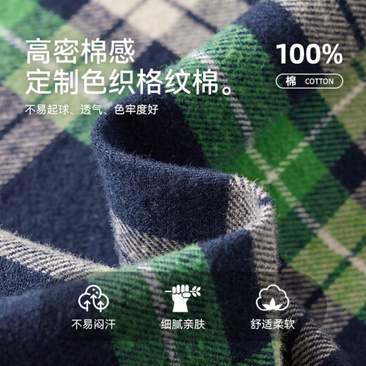 Duojia boys' shirts in spring and autumn children's casual retro lapel tops for older children handsome long-sleeved plaid shirts