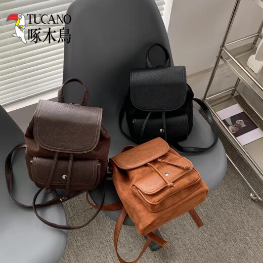 啄木鸟（TUCANO）2025韩国ins新款女包休闲大容量洋气感双肩包简约手提背包潮 棕色