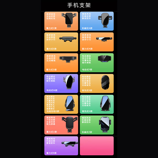 Songzhan Dongfeng Peugeot 4008 5008 2008 Autobildschirm Dedizierte Mobiltelefonständer Auto Wireless Ladungsnavigation Modifikation 21-25 Peugeot 5008 [10-Zoll-Bildschirm] N Schwarz
