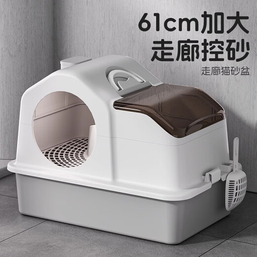 Magic Cat Box Cat Litter Box Corridor Type Extra Large Anti-splash Fully Enclosed Deodorizing Cat Litter Corridor Extra Large Cat Litter Box Cat Toilet Long Corridor Cat Litter Box Free Cat Litter Scoop + Deodorizing Bag