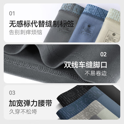 Made in Tokyo, President Underwear Pure Cotton Men's Underwear 7A Grade Antibacterial Men's Boxer Briefs Large Size Boxer Shorts XL