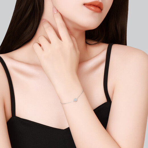 Chao Acer Platinum Diamond Bracelet Women's PT950 Hand Accessories Simple and Fashionable Birthday Gift for Girlfriend Chain Length Approximately 16cm + Tail Chain