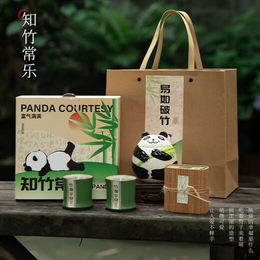 Regalos de recuerdos de recuerdos de mixin panda chengdu cultural y creative souvenirs cajas de regalo creativas personalizadas para regalos extranjeros compañías Enviar empleados [zhizhu changle] tesoro nacional panda/beijing