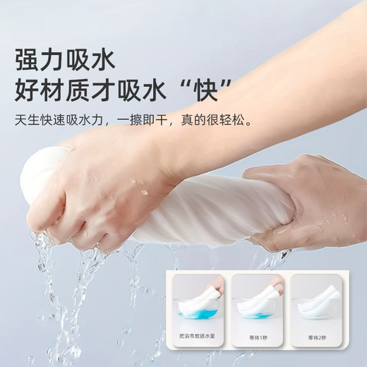 Portable individually packaged towels travel individually packaged disposable towels thickened and enlarged travel supplies thickened 1 pack