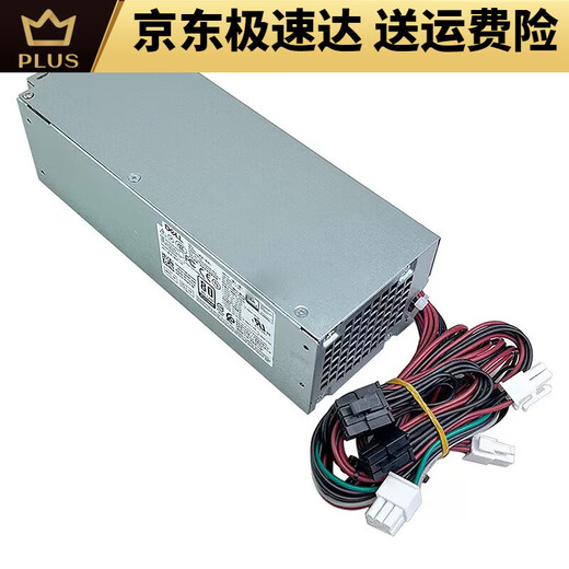 
Daiji Yanxuan Dell 3080 5080 3890 3690 3060 3881 3268 3470 5090 Desktop Chassis Power Supply 600W6+4+4+ Graphics Card Dual 8-pin