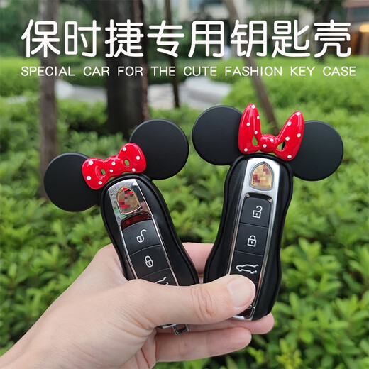 Clcey Porsche Key Set New Cayenne Shell Macan -Tasche Maca niedliche Paramela 911 Mädchen 718 Mode -Set niedliche Schlüsselkette - Low -Key Grey