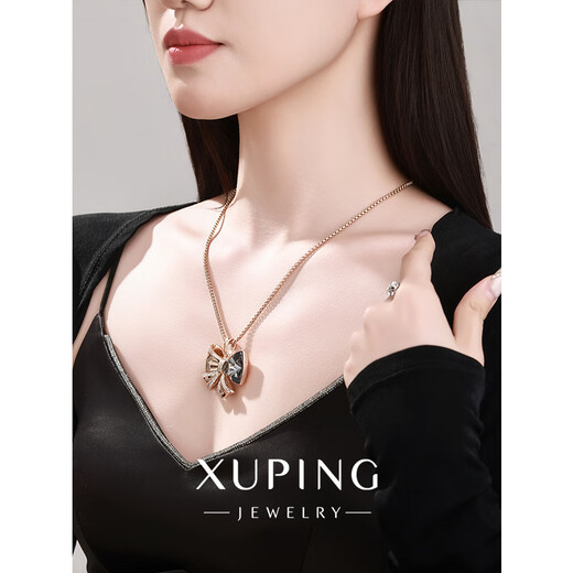 XUPING旭平首饰D合金蝴蝶公主结毛衣链女生送生日礼物首饰 毛衣链在逃公主项链 链长约50+5cm