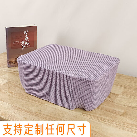 
Canon printer dust cover universal dust cover HP photocopier cover cloth projector protective cover Epson light gray support customization Contact customer service