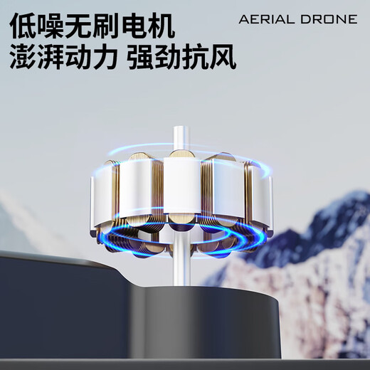 新款无人机儿童专业航拍高清带屏遥控飞机玩具成人黑科技男孩礼物 玄色黑双摄双电版带遥控屏无人机