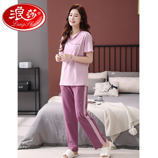 LangSha pajamas women's pure cotton short-sleeved trousers in summer 2025 new home clothing set casual, comfortable and simple, can be worn outside 7374 bean green M 80-100Jin [Jin equals 0.5 kg]