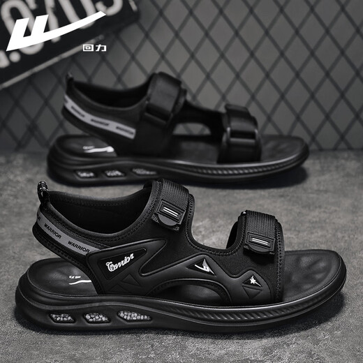 
Huili sandals men's shoes for summer breathable open-toe sandals Roman shoes black outside soft sole casual beach shoes all black 42