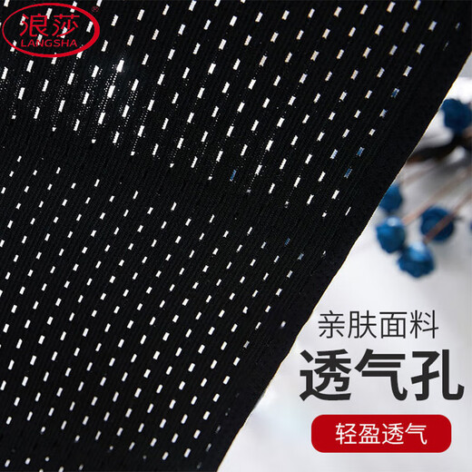 LangSha Men's and Women's Weight Loss Abdominal Belt Girdle Breathable Slimming Belly Belly Reducing Belly Restraint Postpartum Restraint Large Size Shaping Garment Black 6-breasted 25cm 3XL 165-175Jin Jin is equal to 0.5kg