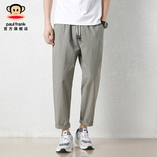 Big Mund Monkey (Paul Frank) Solid Color Neun-Punkte-Hosen loser gerader Baumwoll-Freizeithosen für Männer im Sommer dünne, atmungsaktive Weitbein-Trendy-Arbeiten 9904b Khaki Gray [offizielles authentisch] L [Empfohlen 110-130jin [Jin gleich 0,5 kg]]