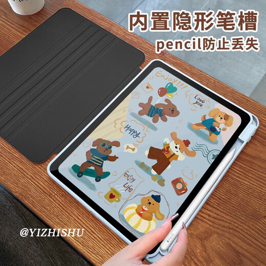 La pared de Tonguru 720 giración es adecuada para Huawei MatePadse Flat Shell 2024 Nuevo aire acrílico anti-bend 11 acrílico con ranura para lápiz R6629 Imagen de doble cara de perro azul-borde azul-rotación triple Huawei MatePadPro 12.2 pulgada 2024