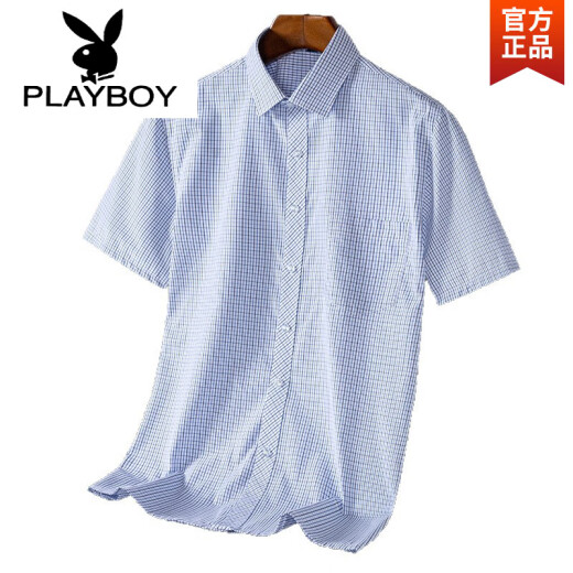 
Playboy (PLAYBOY) Daddy Summer Short-Sleeve Shirt Top 2025 New Casual Loose Men's Shirt Daddy Short-Sleeve Clothes DX6624 39 Weight about 120130Jin [Jin equals 0.5 kg]