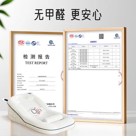 爱宝适婴儿斜坡枕床中床防宝宝吐新生儿喂奶0-3岁可调节哺乳趴睡宝宝枕 豪华版 斜坡枕+腿托