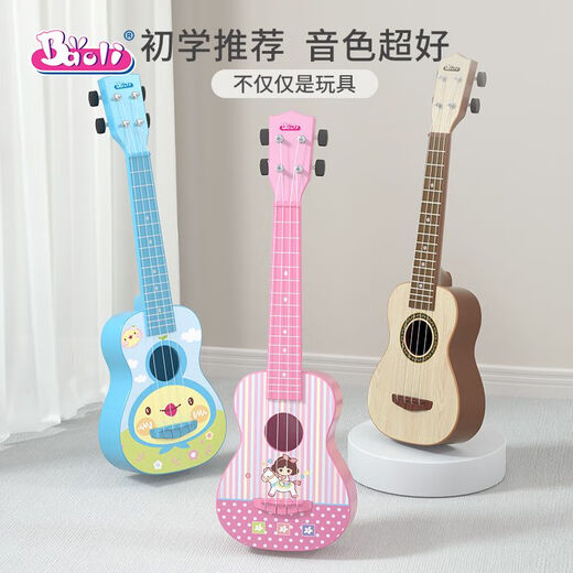 
BALI Poliukulele Beginners Baby Children Small Guitar Toys Boys and Girls Can Play Simulated String Instruments 1603 Pink + Tuner