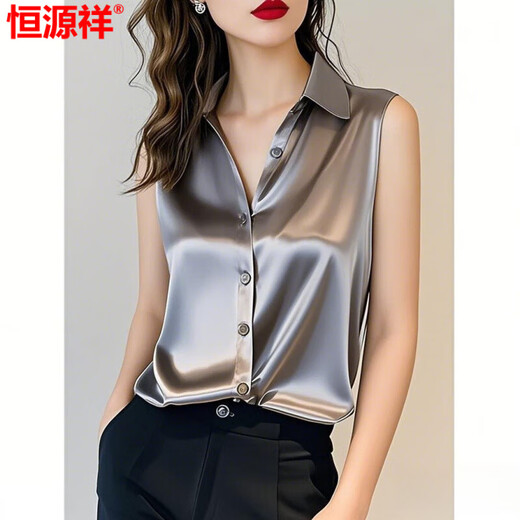 Hengyuanxiang Acetat Satin-Hemd für Frauen 2025 Sommer Neue High-End-graue ärmellose schicke französische Seidenhemd Hemd Sky Blue 3xl