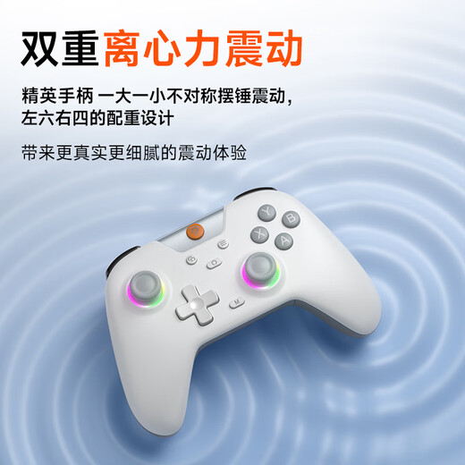 EasySMX Jueying X05 Wireless Game Controller Switch2 Bluetooth Apple Computer PC Mobile Phone Steam Android Ming Mo Yuan Xu Zhi Yu Black Myth Wukong Double Shadow Wonderland White Mist Gray