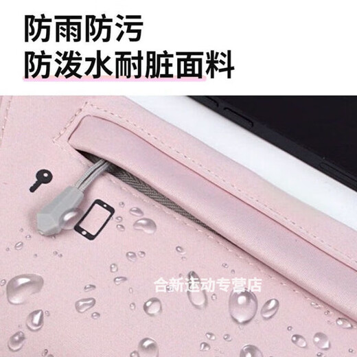 
Rong Mei Danny's anti-theft waist bag travel abroad passport close-fitting invisible sports chest dual-purpose light crossbody bag outdoor running for men and women, sun powder upgraded chest and waist dual-purpose
