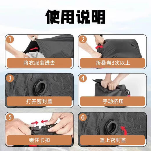 Sailoto Clothing Vacuum Compression Bag No-Pumping Compression Organizing Bag Travel Storage Compression Bag Luggage Clothing Storage Bag Custom Color L*1+M*2 Three Pack