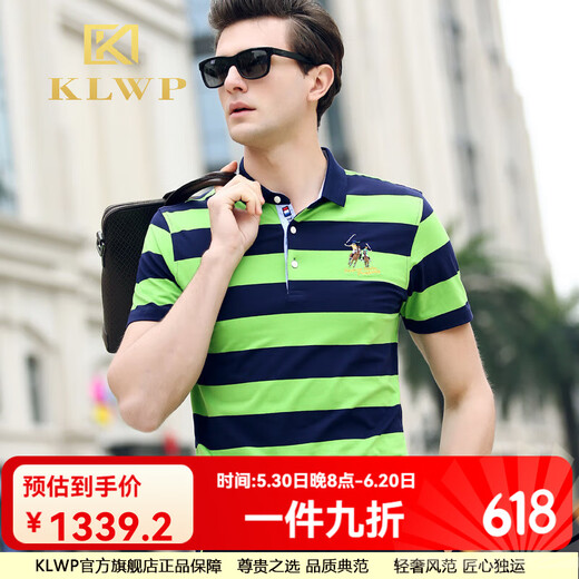 KLWP2025夏季新款中年男士纯棉短袖T恤修身商务翻领条纹打底衫 3882绿色 M