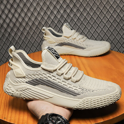 Huilirui Kokosnuss-Herrenschuhe für atmungsaktives meshable mesh-cader-resistenten Sportarten und lässige Evergrande Eco-Matching-Schuhe für Herrenschuhe 9893 Gray 44
