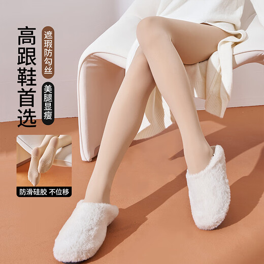 Langsha Facial Mask Steel Stockings Women's Spring and Autumn Thin Silicone Non-Slip Bottom Highly Elastic Flesh-Colored Light Leg Artifact Bottoming Pantyhose